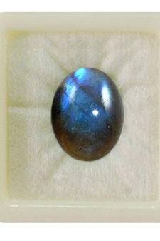 Natural Labradorite at Wholesale Rate 6.25 Ratti 5.68 Carat Oval Shape मोरपंखी Loose Gemstone Astrology Purpose 1 Pcs