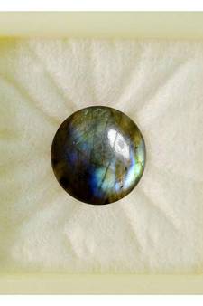Natural Labradorite at Wholesale Rate 5.25 Ratti 4.77 Carat Round Shape मोरपंखी Loose Gemstone Astrologer Jeweller 1 Pcs