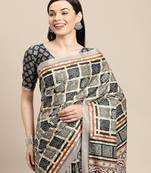 Soft Silk Blend Saree With Printed Border With Blouse