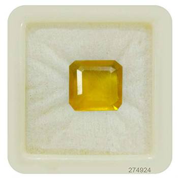 Natural Yellow Sapphire at Wholesale Rate 8.25 Ratti 7.5 Carat Square Shape पुखराज Loose Gemstone Jewelry Making 1 Pcs 1