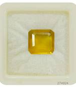 Natural Yellow Sapphire at Wholesale Rate 8.25 Ratti 7.5 Carat Square Shape पुखराज Loose Gemstone Jewelry Making 1 Pcs