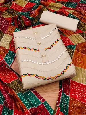 Beige embroidered cotton salwar 1