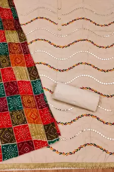 Beige embroidered cotton salwar