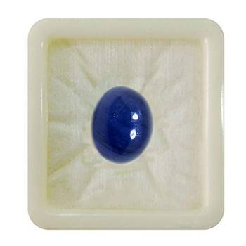 Natural Blue Sapphire at Wholesale Rate Fine Quality 2.25 Ratti 2.04 Carat Cabachon Oval Shape Loose Gemstone 1 Pcs 1