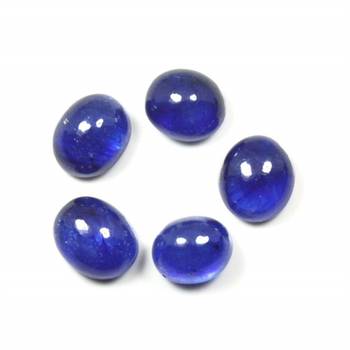 Natural Blue Sapphire at Wholesale Rate Fine Quality 2.25 Ratti 2.04 Carat Cabachon Oval Shape Loose Gemstone 1 Pcs 2