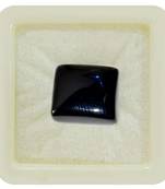Natural Black Onyx at Wholesale Rate Fine Quality 2.25 Ratti 2.04 Carat Square Shape Haqiq Loose Gemstone 1 Pcs