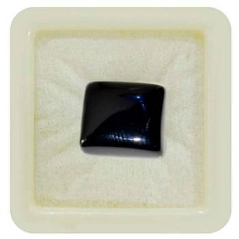 Natural Black Onyx at Wholesale Rate Fine Quality 3.25 Ratti 2.95 Carat Square Shape Haqiq Loose Gemstone 1 Pcs 1