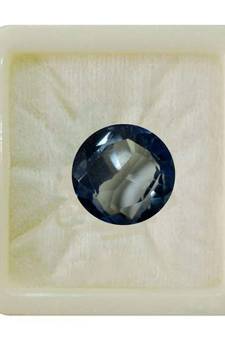 Alexandrite at Wholesale Rate Fine Quality 13.25 Ratti 12.07 Carat Round Shape Loose Gemstone for Jewelry Making 1 Pcs