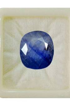 Natural Blue Sapphire at Wholesale Rate Fine Quality 8.25 Ratti 7.5 Carat Cushion Shape Nilam Loose Gemstone 1 Pcs