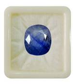Natural Blue Sapphire at Wholesale Rate Fine Quality 8.25 Ratti 7.5 Carat Cushion Shape Nilam Loose Gemstone 1 Pcs