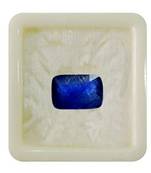 Natural Blue Sapphire at Wholesale Rate Fine Quality 8.25 Ratti 7.5 Carat Rectangle Shape Nilam Loose Gemstone 1 Pcs