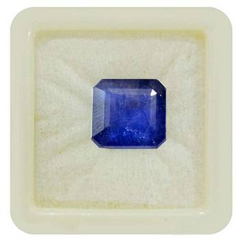 Natural Blue Sapphire at Wholesale Rate Fine Quality 6.25 Ratti 5.68 Carat Square Shape Nilam Loose Gemstone 1 Pcs 1