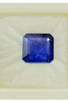 Natural Blue Sapphire at Wholesale Rate Fine Quality 6.25 Ratti 5.68 Carat Square Shape Nilam Loose Gemstone 1 Pcs