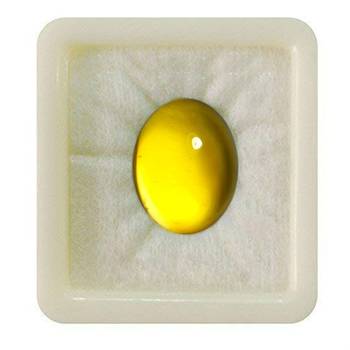 Natural Citrine at Wholesale Rate Fine Quality 6.25 Ratti 5.68 Carat Cabochon Oval Shape Sunela Loose Gemstone 1 Pcs 1