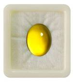 Natural Citrine at Wholesale Rate Fine Quality 11.25 Ratti 10.12 Carat Cabochon Oval Shape Sunela Loose Gemstone 1 Pcs