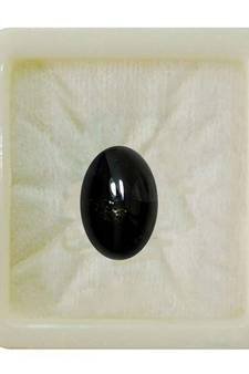 Natural Sulemani Cats Eye at Wholesale Rate 5.25 Ratti 4.77 Carat Oval Shape Lehsuniya Loose Gemstone 1 Pcs