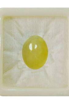 Natural Yellow Cats Eye at Wholesale Rate 10.25 Ratti 9.25 Carat Oval Shape Lehsuniya Loose Gemstone 1 Pcs