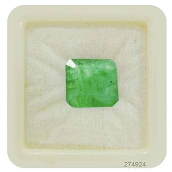 Natural Indian Emerald at Wholesale Rate Fine Quality 10.25 Ratti 9.25 Carat Square Shape Panna Loose Gemstone 1