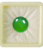 Natural Green Onyx at Wholesale Rate 4.25 Ratti 3.86 Carat Round Shape Haqiq Loose Gemstone for Jewelry Making 1 Pcs