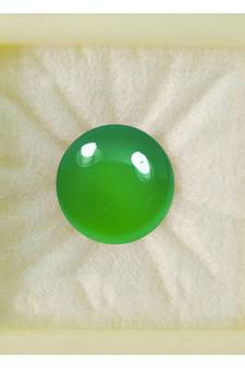 Natural Green Onyx at Wholesale Rate 6.25 Ratti 5.68 Carat Round Shape Haqiq Loose Gemstone for Jewelry Making 1 Pcs