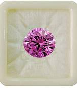 Pink Cubic Zircon at Wholesale Rate Fine Quality 6.25 Ratti 5.68 Carat Round Shape Jarkan Loose Gemstone 1 Pcs