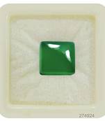 Natural Green Onyx at Wholesale Rate 2.25 Ratti 2.04 Carat Square Shape Haqiq Loose Gemstone for Jewelry Making 1 Pcs
