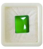 Natural Green Onyx at Wholesale Rate 9.25 Ratti 8.36 Carat Rectangle Shape Haqiq Loose Gemstone for Jewelry Making 1 Pcs