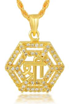 Brass Goldplated Shree world Hindu Pendant