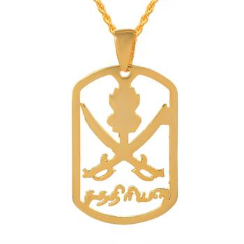 Brass Micron Goldplated South Indian Vanniyar Symbol locket chain pendant 1