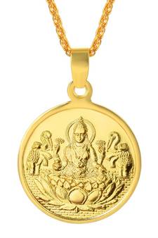 Brass Goldplated Lakshmi & Lakshmi Yantra Reversible Pendant