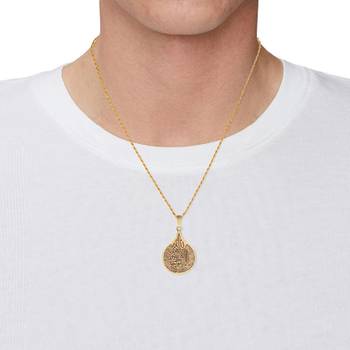 Brass Goldplated Ayat Ul Kursi Muslim Islamic chain pendant 2