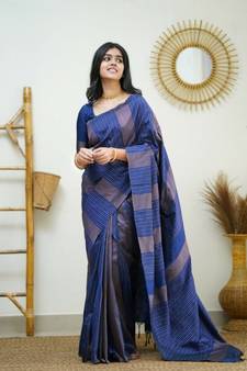  Light Blue  Woven Art Silk Saree With Blouse