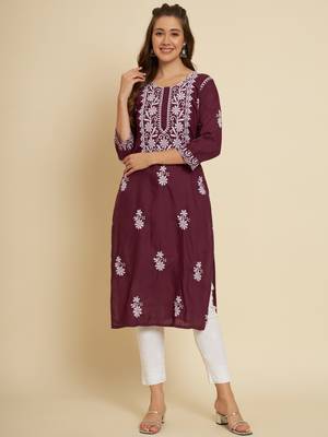 Burgundy Colour Thread Embroidery Work Fancy Partywear Kurti 1