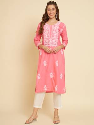Peach Colour Thread Embroidery Work Fancy Partywear Kurti 1
