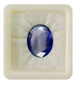 Natural Iolite at Wholesale Rate Fine Quality 3.25 Ratti 2.95 Carat Oval Shape Kaka Nili Loose Gemstone Rashi Ratan 1 Pc