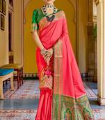 Pink Soft Banarasi Plain Silk Saree With Weaving Work