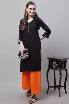 Pack of 2 Women Flared Rayon Palazzo