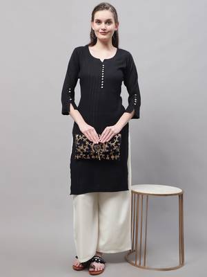 Pack of 2 Women Flared Rayon Palazzo 7