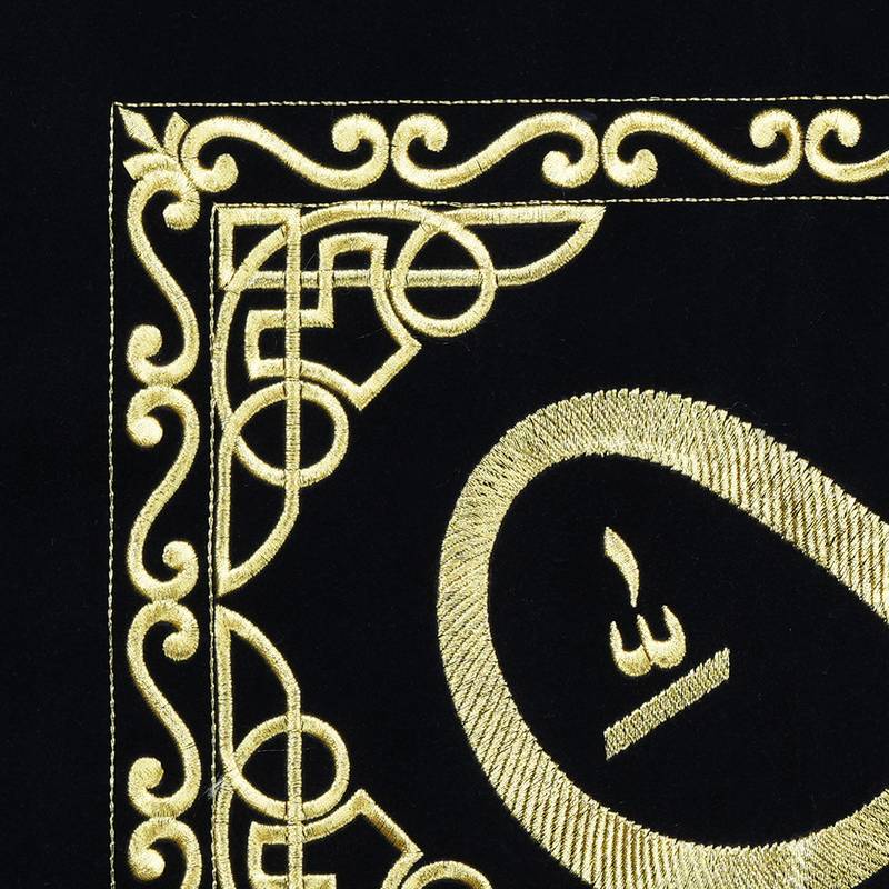 AL-QUDDUS Embroidered Holy Quran Kalma Art Arabic Calligraphy Ramadan Gift Decorative Showpiece - (Fabric, Black VELVET)