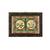 AL-QUDDUS High Quality Wood, Laminated, Plastic Muslim/Islamic Home Office - Decor Wall Hanging Photo Frame