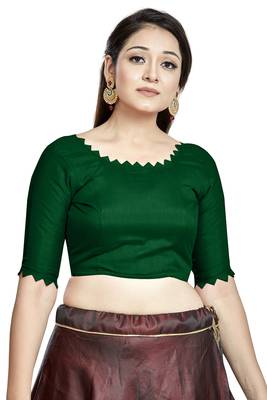 Green Art Silk Designer Party Wear Readymade Blouse 1