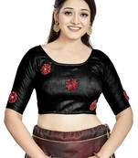 Black Art Silk Designer Party Wear Readymade Blouse