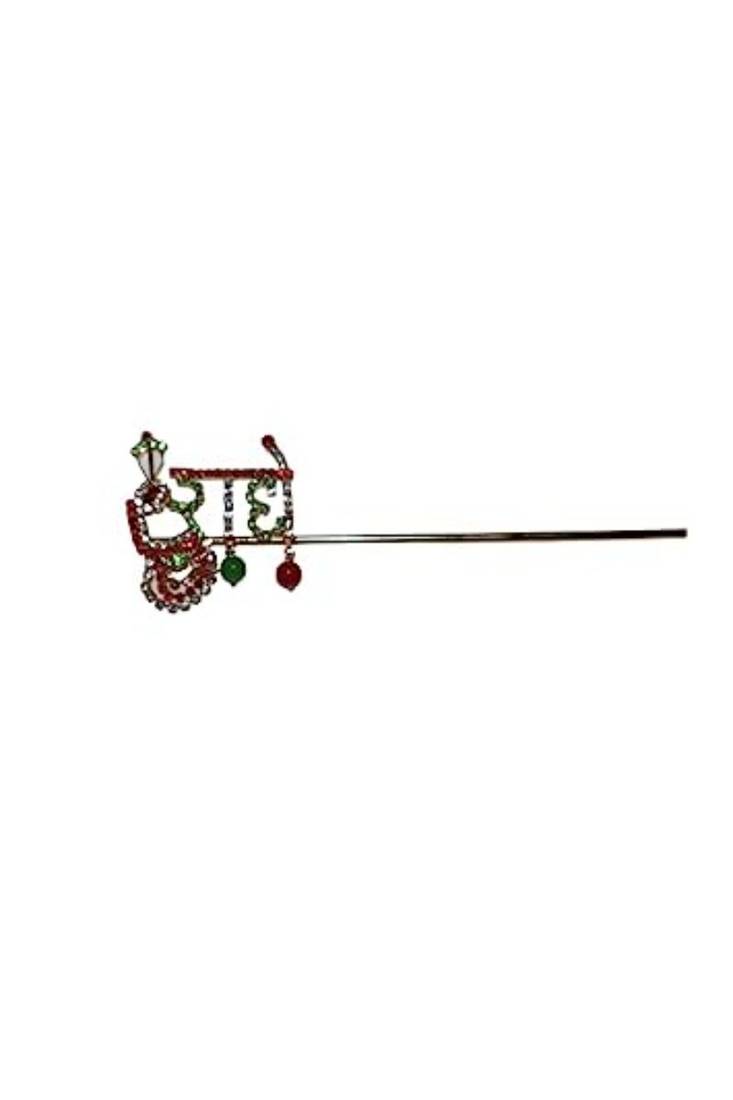 Salvus APP SOLUTIONS Beautiful Multi Color Metal Radhe Design Basuri for Krishna Statue/Flute for Laddu Gopal (3 Inch)