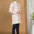 Hloom boys benaras silk printed kurta top - samar collection