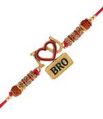  Rakshabandhan Special BRO Rakhi For Brother 