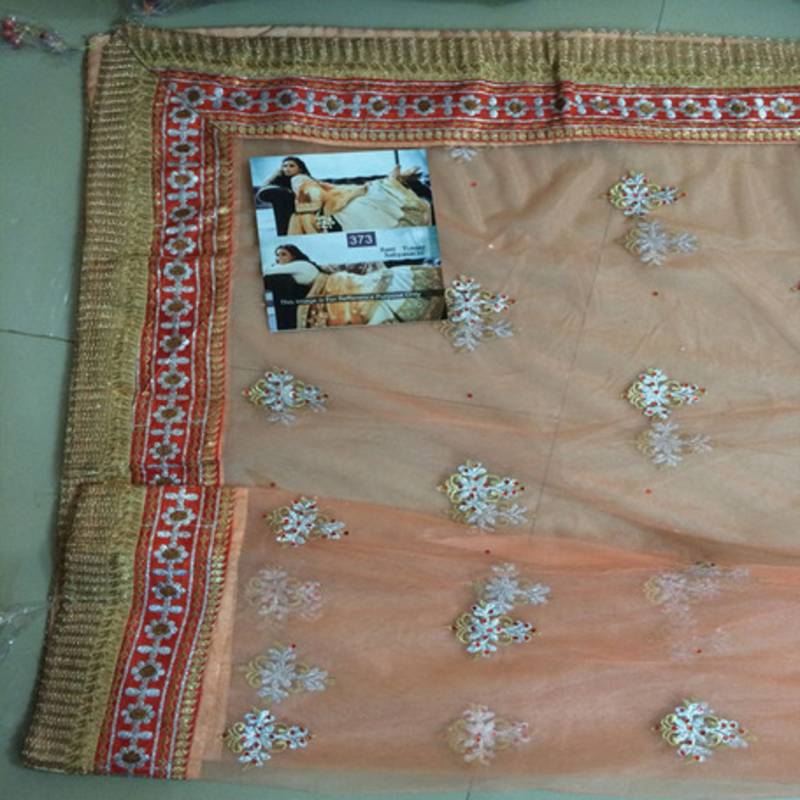 Rani Mukherjee Net Bollywood Lehenga Saree