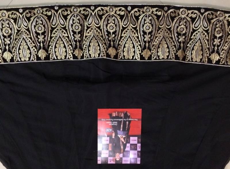 Divyanka Tripathi Black Georgette Bollywood Lehenga Choli.