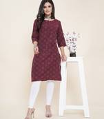 Anushil cotton dobby woven design round neck elbow sleeves knee length kurta for women's and girl's
