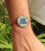 Bade Bhaiya Clay Rakhi