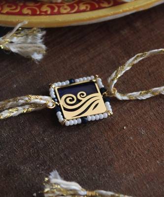 Lively Beaded Rakhi 2